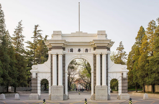 Berbagai Universitas Terbaik di Asia
